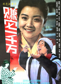 最近2018年手机中文在线